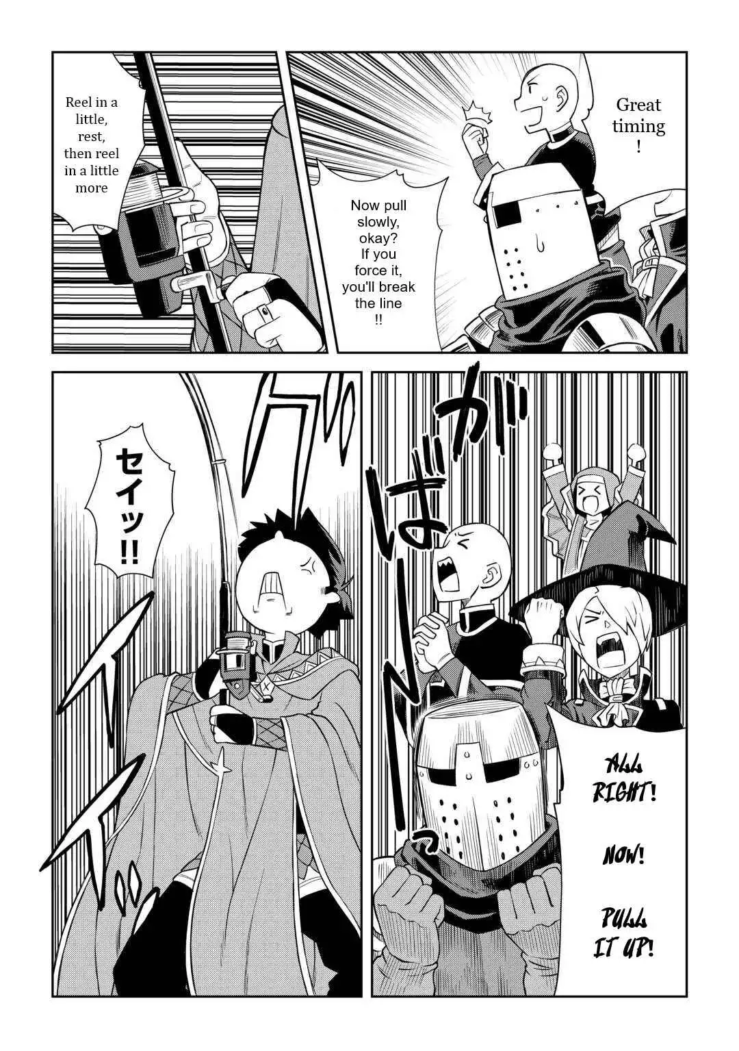 Toaru Ossan no VRMMO Katsudouki Chapter 89 13